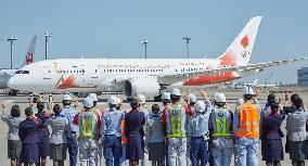 Departure ceremony for the TOKYO 2020 Olympic torch special transport aircraft